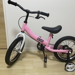 【ネット決済】【未使用】子供用自転車　キックバイク　補助輪付き