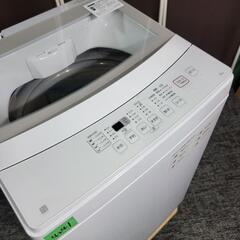?‍♂️h051009売約済み‼️お届け&設置は全て0円?‼️