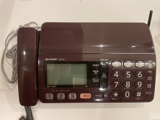 【最終値下げ】SHARP UX310 FAX付電話機