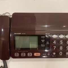 【最終値下げ】SHARP UX310 FAX付電話機