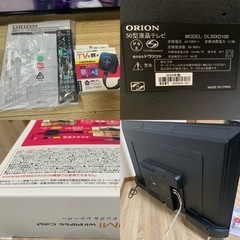 販売履歴 ORION オリオン 50型液晶テレビ 2020年製 OL50XD100 (たすく) 福岡のテレビ《液晶テレビ 》の中古あげます・譲ります｜ジモティーで不用品の処分