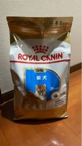 ロイヤルカナン 柴犬 子犬用 3kg 売ります