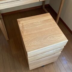 日曜日まで限定値下げ　アクタス フォピッシュ2 学習机 デスク チェストセット オーク無垢材　ACTUS FOPPISH 2 