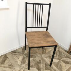 木目×ブラック / ナチュラルかっこいい椅子