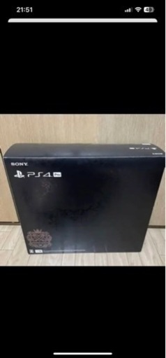 ps4pro 1TB キングダムハーツエディション