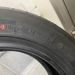 NANKANG  ウルトラNS-II  195/55R15  23年製  8分山