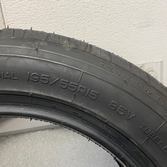 NANKANG  ウルトラNS-II  195/55R15  23年製  8分山