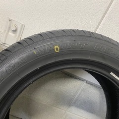 NANKANG  ウルトラNS-II  195/55R15  23年製  8分山