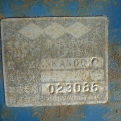 イセキ KA800 耕運機ディーゼル