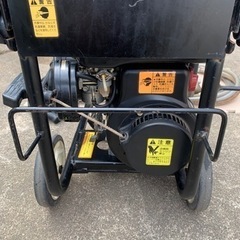 YANMAR JAS-01ET 圧力水噴霧器