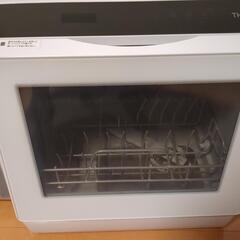 thanko 食洗機です。