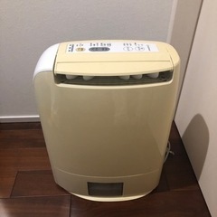 【ジャンク品】衣類乾燥除湿機　Panasonic