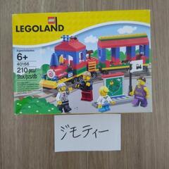 【新品】廃盤  レゴ 40166  『レゴランドパーク  トレイ...