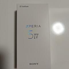 【新品・未使用】Xperia 5 IV