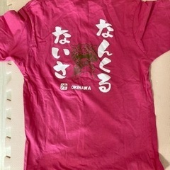 沖縄Tシャツ　Mサイズ