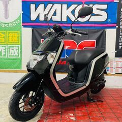 【実動】ホンダ CB250F MC43 PGM-Fi  配送可 千葉県木更津市発