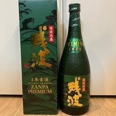 残波プレミアム 5年古酒 35度,720ml / 比嘉酒造 1本