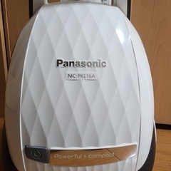 Panasonic MC-PKL16A-W