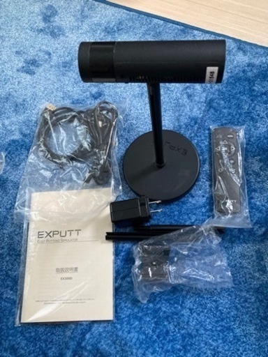 exputt パット パッティングシュミレーター EXPUTT RG EX500D ゴルフ