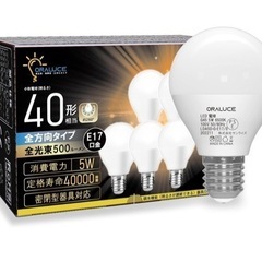 『新品』ORALUCE LED電球 E17 口金 40W形相当 ...