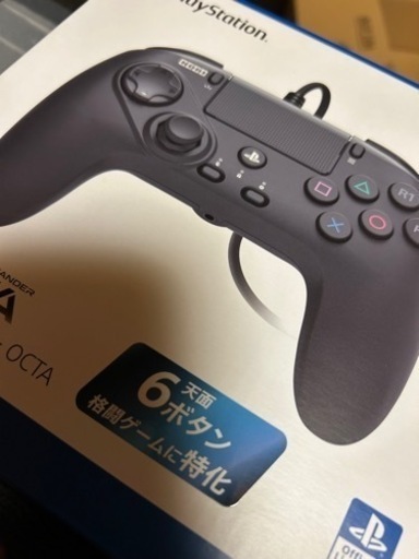 ホリ ファイティングコマンダー OCTA for PlayStation®5, PlayStation