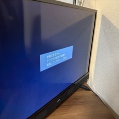 maxzen 32型テレビ   j32sk03