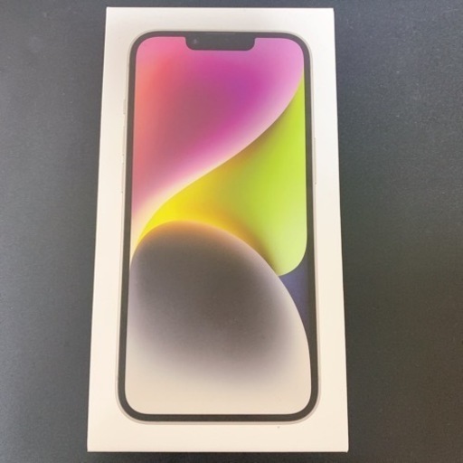 【新品】iPhone14 128GB スターライト（ホワイト）