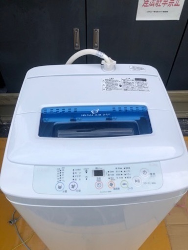 Haier 洗濯機 4.2kg ホワイト 縦型洗濯機 JW-K42K
