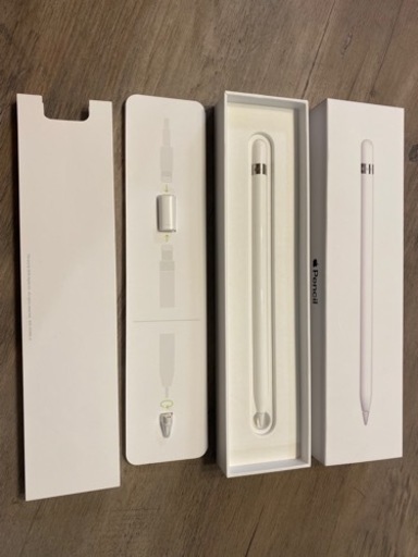 Apple pencil 第1世代