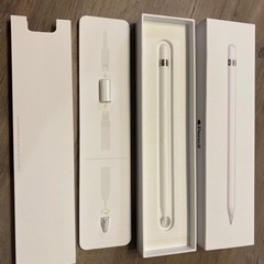 Apple pencil 第1世代