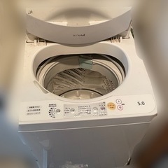 【早いもの勝ち】縦型洗濯機