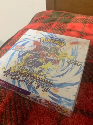 レイジングサーフ　ポケモン　新品未開封
