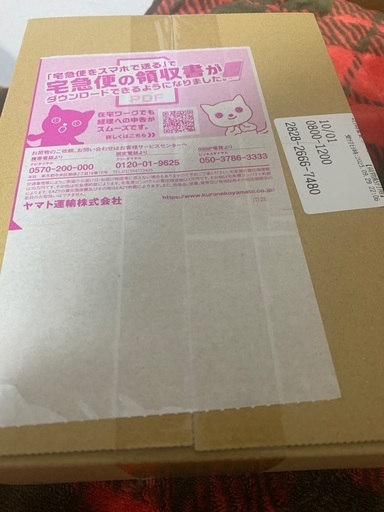 151 ポケモン　新品未開封