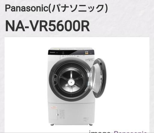 ドラム式洗濯乾燥機（Panasonic）