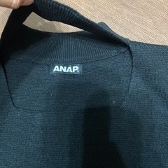 ANAP 使用感無し　フリーサイズ