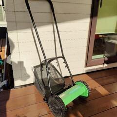 芝刈り機（30センチ幅）＆ローンスパイク