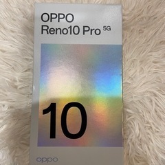 10/6発売★OPPO Reno 10Pro 5G新品未使用★s...