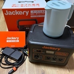 【おまけ付き】Jackery ジャクリ　ポータブル電源1000