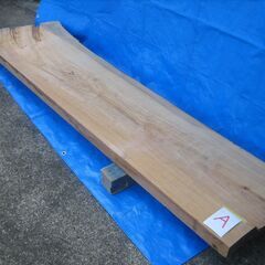 木材　厚板　１枚価格  DIY   テーブル作りに　5枚あります