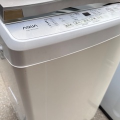 🟧洗濯機39 AQUA 2023年製  大阪府内全域配達無料 設...