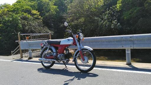 希少ホンダベンリィ50S
