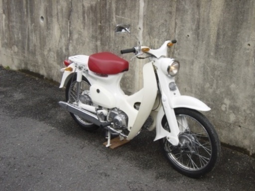 ホンダ　スーパーカブ改　C100スタイル
