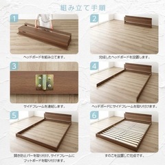 ☆新品☆ 棚付きすのこローベッドフレーム セミダブル『Senttele