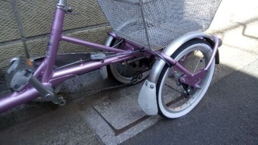 美品の3輪自転車