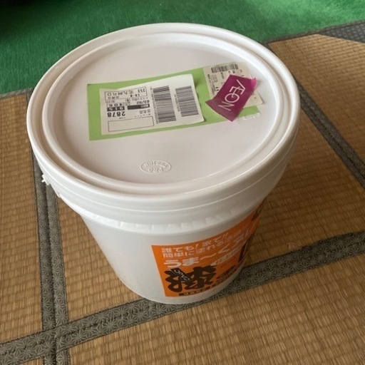 漆喰うま〜くヌレール