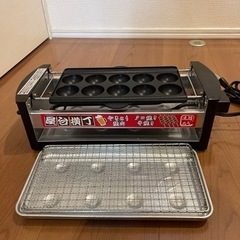 美品-焼き鳥焼き器 屋台横丁 卓上焼き鳥 焼肉 たこ焼き器 MY...