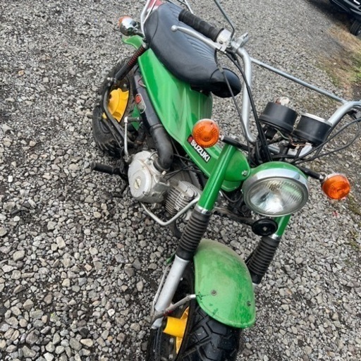 決まりました