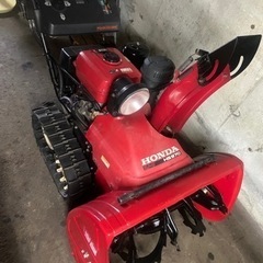 除雪機 ホンダ HS970 点検整備済 道内配送可能