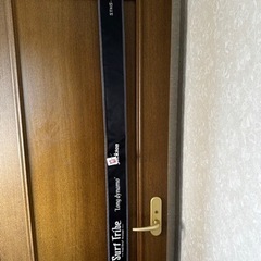 ジャクソン　サーフドライブ　1112MH