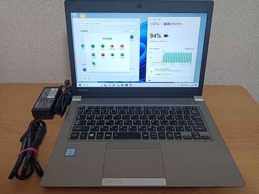 （取引先決定）オフィス2019薄型軽量東芝dynabook R63/第８世代/Core i5 8250U  1.60Hz/メモリ 8GB/SSD 256GB/13.3型 /
